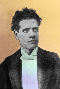 Guadalupe Inn, un viaje musical alrededor de la ENMJN