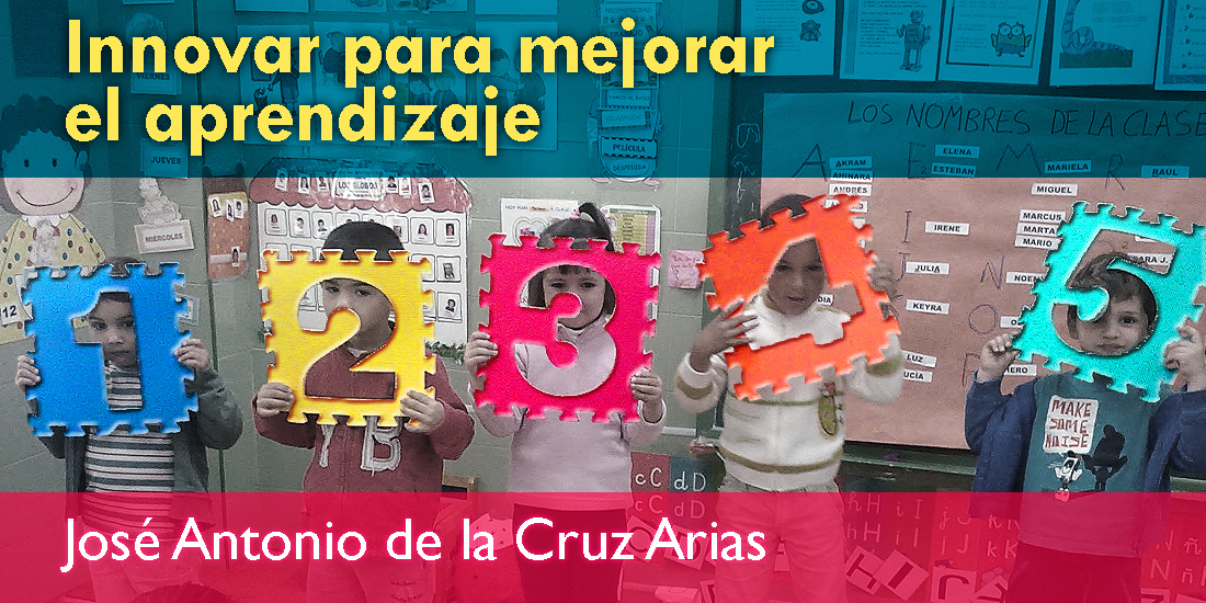 Innovar para mejorar el aprendizaje